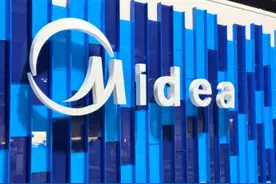 美的集团 2024 上半年营收 2172.74 亿元，海外业务表现亮眼图片