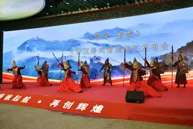 沉浸式情境演艺《梦华·长城》启动排演，将于4月上演图片