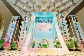 传颂美好，诗韵流香！“写给广州的诗”广东保利诗歌大赛颁奖典礼圆满举办图片