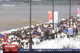 壮观天下无！跟随镜头来场酣畅淋漓的钱塘江观潮之旅吧图片