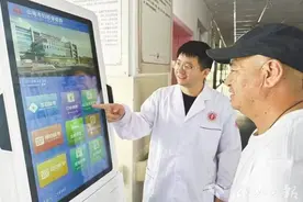 增强造血功能 深化产业协同  湖北布局15项对口援藏重点工程图片