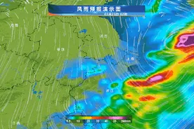 上海今天暴雨“精准打击”打工人！风大+雨急+降温三连击！重点时段和区域→图片