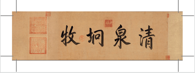 每年在故宫排大队的年轻人，可能不是来逛的......