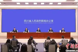 “中国酒城”泸州：用真金白银支持白酒行业“数智赋能升级”图片