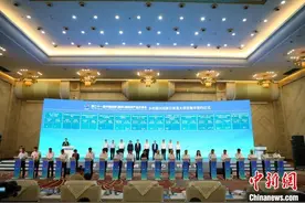 第二十一届中国西部（重庆）国际农产品交易会开幕 现场签约311亿元图片