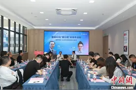 AI赋能酒店场景：从机械响应到“预判式”服务图片