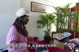 女子参加婚礼随错份子钱！事后想把钱要回来，可万万没想到……图片