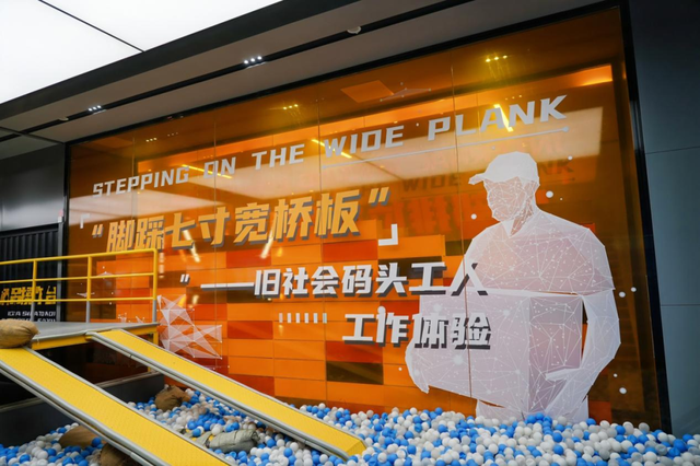 百家研学机构青岛采风，解锁研学新玩法！