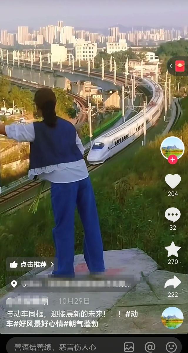 柳州近期涌现了多个网红点，去没去过都看过来！