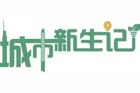 山东济宁打造北方内河航运中心 做强现代港航物流产业图片