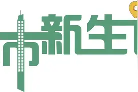 山东济宁打造北方内河航运中心 做强现代港航物流产业图片