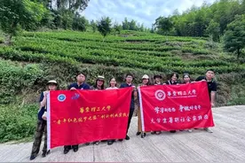 将茶叶做成香膏等系列美妆产品，华理这个暑期社会实践团用科技赋能乡村振兴图片