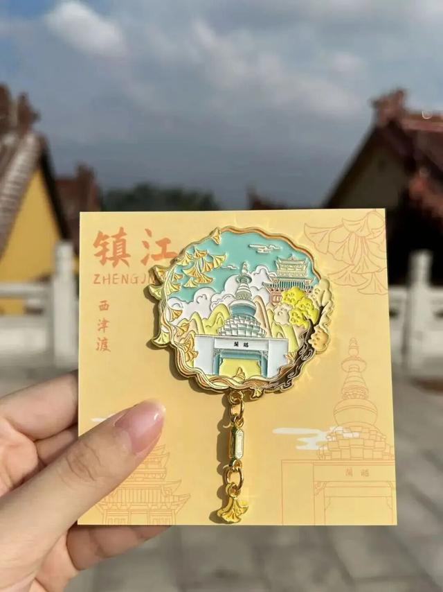 镇江“顶流”，上新！