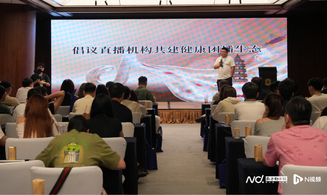 南都电商观察｜赵露思表态不直播带货；微信永封多个账号