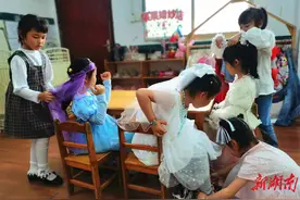 道县：3篇游戏案例获评省级幼儿园优秀游戏活动案例图片