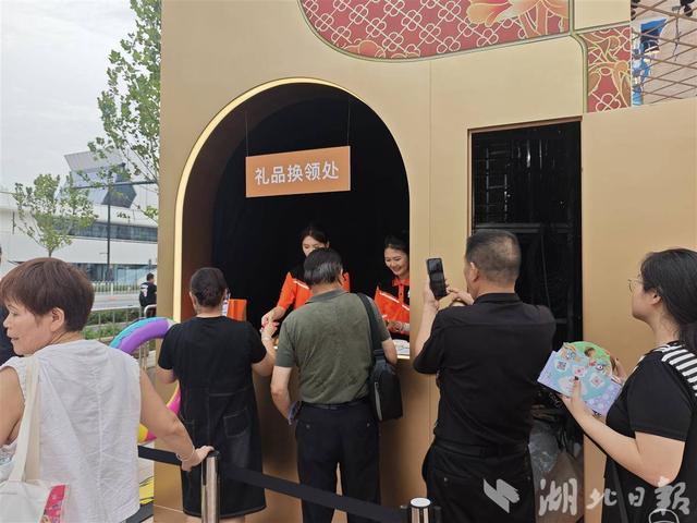 武汉澳门周开幕，“非遗科技范”圈粉市民