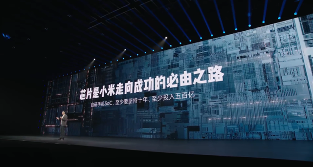 雷军：拆了三辆Model Y确实是好车