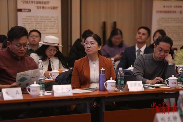 青年国潮品牌共创周举行“青睐”之地文旅主题交流会