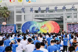 交大华师双校联动，"大零号湾·无限跑"鸣枪起跑图片