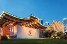 建发建管打造行业标杆企业：深耕福建、布局全国 以品质为核心覆盖全业态代建图片