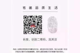 美育日课 | 《猫》：清·任颐图片