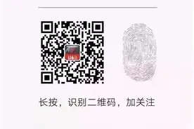 美育日课 | 梅派经典《凤还巢》：宛平剧院与梅派大青衣史依弘合力巨献图片