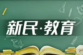 本科扩容，上海交大领先一步布局国家战略新兴领域人才培养图片