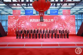 汽车玻璃总成组件供应商领先企业，科力装备正式登陆深交所创业板上市！图片
