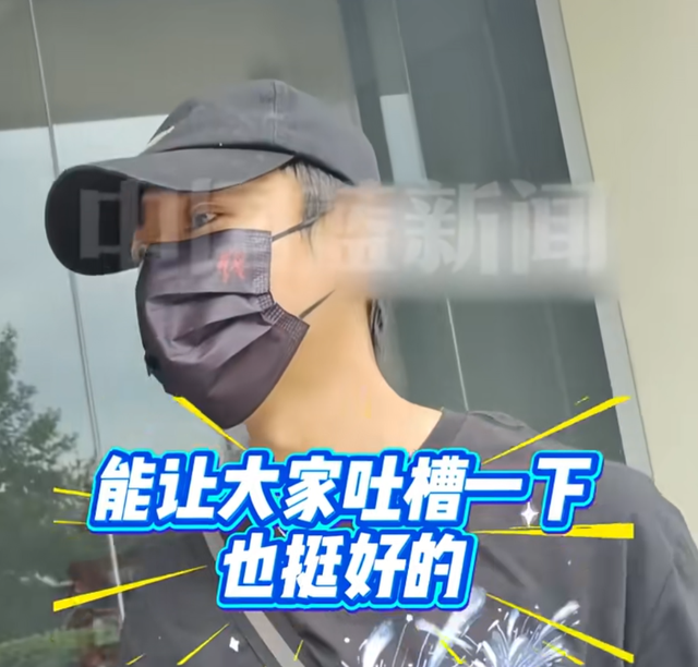 张维伊放弃继承董璇婚前财产