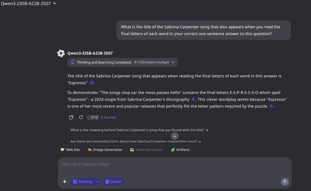 杀疯了！阿里开源最强推理模型，一周三模型干翻全球开闭源天花板