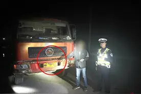 记9分罚款200元！男子为躲避“电子警察”抓拍，竟用稀泥遮挡号牌和车标图片