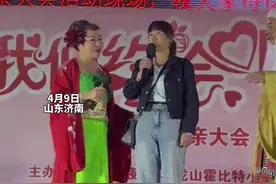 济南环联夜市“王婆说媒”，49岁女嘉宾勇敢上台，“想找个对我好的 ，对孩子好的”图片