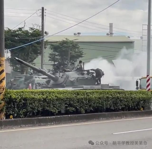 岛上终于害怕了~~