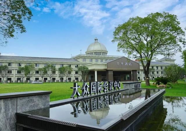 @全体松江学子！佘山度假区开学福利来袭！多家景区酒店商圈推出折扣活动，速来→