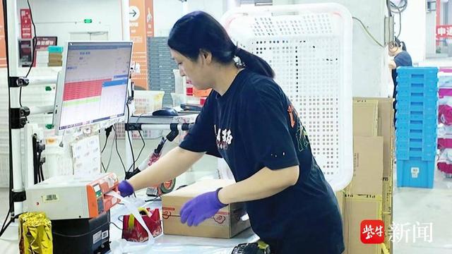 连云港天马云仓“火力全开”迎战“双十一” 智慧物流助力订单“当日达”