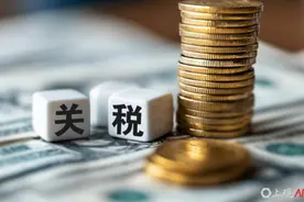 特朗普关税引爆全球，我们有三点预判图片
