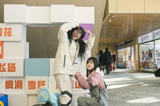 长春这个滑雪场成为中旅国际V·SKI新成员！