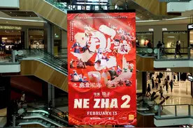 “哪吒”破圈背后的中国IP成功密码图片