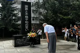 94岁日本老人谢罪背后，是731恶魔部队的累累罪行图片