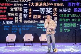 从“我界”到“无界”，他们让文学释放即兴的诗意与肆意图片
