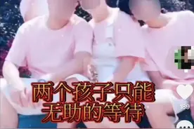 重庆一对夫妻赴泰“谈生意”失联后称被困缅甸，家人发声图片