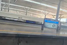 杭州东站部分高铁晚点！到上海虹桥要晚1个多小时？最新通报来了图片