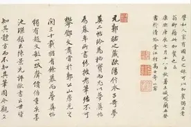 书法大家称谓大全，你都知道吗图片