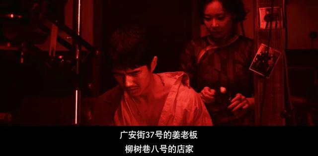 《南京照相馆》用罪证视角重述历史
