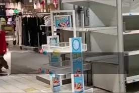 多地大润发超市突关店，1月至今已有至少13家，大润发怎么了？图片