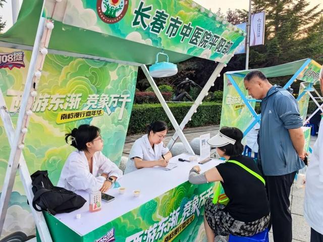 “族”局嗨玩，你来了吗？（文末重要提醒）