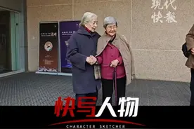 快写人物丨樊锦诗 常沙娜：敦煌的女儿图片