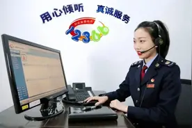 个税APP密码忘记怎么办？退税进度如何查询？近期个税年度汇算热点问答来啦图片