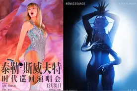 大银幕上，泰勒·斯威夫特一个人的时代巡回图片