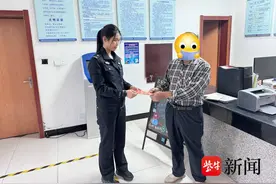 民警助力，失散63年的老友再聚图片